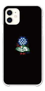 yŒZz iPhone16 P[X iPhone17 n[hP[X iPhone Air iPhone16e iPhone15 Pro Max iPhone14 Plus iPhone13 mini iPhone12 iPhone SE 3 ACtH17 ACtH16e Jo[  킢  v }