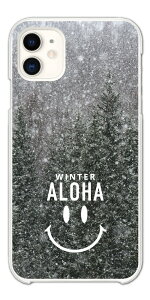 �y�ŒZ���������z Galaxy S25 �P�[�X �X�}�z�P�[�X �n�[�h ������� �M�����N�V�[ A25 5G S24 Ultra S23 FE S22 S21 S20 5G S10 A55 A54 A53 A52 A51 A41 A36 A23 A22 �g�уP�[�X �j�R����� �~ �X�}�C��