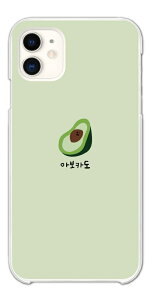 �y�ŒZ���������z Galaxy S26 �P�[�X �X�}�z�P�[�X �n�[�h ������� �M�����N�V�[ A25 5G S25 Ultra S24 FE S23 S22 S21 S20 S10 A57 �M�����N�V�[S26 �M�����N�V�[S25 �M�����N�V�[A25 �X�}�z�J�o�[ �n���O�� �t