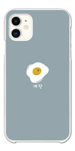 �y�ŒZ���������z Galaxy S25 �P�[�X �n�[�h�P�[�X �M�����N�V�[ A25 5G S24 Ultra S23 FE S22 S21 S20 5G S10 A55 A54 A53 A52 A51 A41 A36 A23 A22 A21 �J�o�[ �������؍� �n���O�� �t�[�h �C���X�g �A�{�J�h �s�U