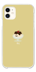 yŒZz AQUOS wish5 P[X n[hP[X ANIX sense9 sense8 sense7 sense6s sense6 sense5G sense4 sense3 lite plus basic sense2 wish4 wish3 wish2 R10 R9 Jo[  킢 t[h CXg ؍ n