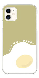 �y�ŒZ���������z Galaxy S25 �P�[�X �X�}�z�P�[�X �n�[�h ������� �M�����N�V�[ A25 5G S24 Ultra S23 FE S22 S21 S20 5G S10 A55 A54 A53 A52 A51 A41 A36 A23 A22 �g�уP�[�X �ڋʏĂ� ���܂� �C���X�g