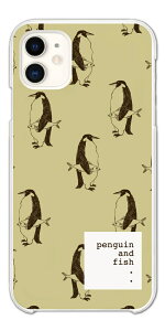 �X�}�z�P�[�X �n�[�h ������� �S�@��Ή� iPhone17 iPhone17e �P�[�X AQUOS sense10 sense9 wish5 Google Pixel9a Pixel10a Xperia 10 VII Galaxy S26 A25 5G OPPO Reno 13A iPhone16e iPhone16 Pro �X�}�z�J�o�[ �y���M�� ���� �A�j�}