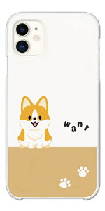 yŒZz Xperia 10 VII P[X n[hP[X GNXyA 1 VI 10 VI 5 V IV III II SO-52F SO-52E SO-51E SO-52D SO-53C SO-52C SOG16 SOG15 SOG14 SOG13 SOG12 Ace IIIJo[  킢 ybg  v[h 