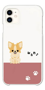 yŒZz Xperia 10 VII P[X n[hP[X GNXyA 1 VI 10 VI 5 V IV III II SO-52F SO-52E SO-51E SO-52D SO-53C SO-52C SOG16 SOG15 SOG14 SOG13 SOG12 Ace IIIJo[  킢 ybg  v[h 