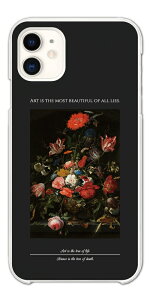 yŒZz AQUOS sense10 P[X n[hP[X ANIX sense9 sense8 sense7 sense6s sense6 sense5G sense4 sense3 lite plus basic sense2 wish5 wish4 wish3 wish2 R10 R9 Jo[  킢 G fUC ʐ^ 