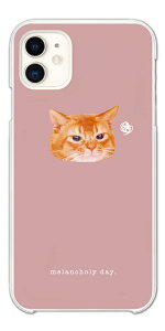 yŒZz Xperia 10 VI P[X n[hP[X GNXyA 1 VII 10 VI 5 V IV III II SO-51F SO-52E SO-51E SO-52D SO-53C SO-52C SOG15 SOG14 SOG13 SOG12 SOG11 Ace III Jo[  킢 ˂  Aj} 