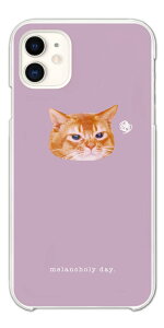 yŒZz Galaxy S25 P[X n[hP[X MNV[ A25 5G S24 Ultra S23 FE S22 S21 S20 5G S10 A55 A54 A53 A52 A51 A41 A36 A23 A22 A21 Jo[  킢 ˂  Aj} ؍