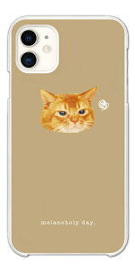 yŒZz Xperia 10 VII P[X n[hP[X GNXyA 1 VI 10 VI 5 V IV III II SO-52F SO-52E SO-51E SO-52D SO-53C SO-52C SOG16 SOG15 SOG14 SOG13 SOG12 Ace IIIJo[  킢 ˂  Aj} 