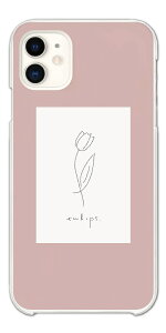 yŒZz Google Pixel 9a P[X n[hP[X O[O sNZ Pixel10 Pro XL Pixel9a Pixel8a sNZ10 sNZ9a sNZ8a Pixel8 Pixel7a Pixel7 Pixel6a Jo[  킢 ԕ ؍ C