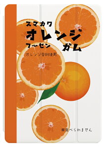 iPad P[X A16 10 9 8 7 6 킢 ؍ 10.9C` 10.2C` iPad Air M3 M2 11C` 13C` Air5 Air4 iPad mini A17 Pro mini6 mini5 iPad Pro M4 Jo[  t[ZK 