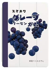 iPad �P�[�X A16 ��10���� ��9���� ��8���� ��7���� ��6���� ���킢�� �؍� 10.9�C���` 10.2�C���` iPad Air M3 M2 11�C���` 13�C���` Air5 Air4 iPad mini A17 Pro mini6 mini5 iPad Pro M4 �J�o�[ ������� �t�[�Z���K�� 