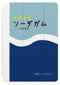 iPad P[X A16 10 9 8 7 6 킢 ؍ 10.9C` 10.2C` iPad Air M3 M2 11C` 13C` Air5 Air4 iPad mini A17 Pro mini6 mini5 iPad Pro M4 Jo[  t[ZK 