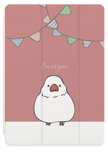 iPad �P�[�X �J�o�[ �y�����[ A16 ��10���� ��9���� ��8���� ��7���� ��6���� �؍� ���� 10.9�C���` 10.2�C���` iPad Air M3 M2 11�C���` 13�C���` Air5 Air4 iPad mini A17 Pro mini6 mini5 iPad Pro M4 �J�o�[ �C���R 