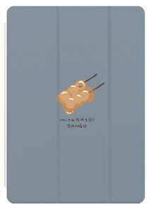 iPad P[X Jo[ y[ A16 10 9 8 7 6 ؍  10.9C` 10.2C` iPad Air M3 M2 11C` 13C` Air5 Air4 iPad mini A17 Pro mini6 mini5 iPad Pro M4 Jo[ t[h 