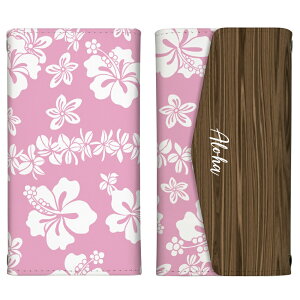 X}zV_[ O܂ 蒠^P[X S@Ή Xgbv R iPhone17 P[X iPhone16 AQUOS sense10 sense9 wish5 Pixel9a 8a Xperia 10 VII Galaxy S25 A25 5G OPPO Reno13A Reno11A Jo[ iPhone16e iPhone15 Pro 