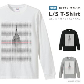 ロングスリーブ Tシャツ メンズ ロンT ロングtシャツ おしゃれ XS S M L XL XXL ブラック ホワイト グレー カジュアル メンズファッション 秋 冬 秋服 冬服 Bilding mono ヨーロッパ 総柄 シンプル モノクロ デザイン