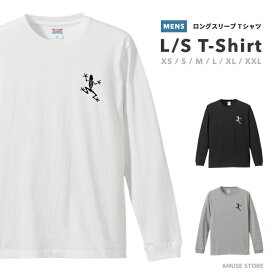 ロングスリーブ Tシャツ メンズ ロンT ロングtシャツ おしゃれ XS S M L XL XXL ブラック ホワイト グレー カジュアル メンズファッション 秋 冬 秋服 冬服 FROG カエル ワンポイント おしゃれ