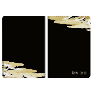  pX|[gP[X ܂ Xgbvz[t Y fB[X  킢 h~ h~ J[h y {^ Jo[ y v Mtg v[g a {  R 