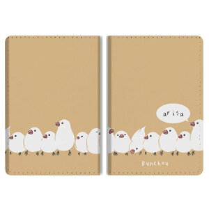 名入れ パスポートケース 二つ折り ストラップホール付き メンズ レディース おしゃれ かわいい 盗難防止 紛失防止 カード ペン ボタン カバー 軽量 皮革 ギフト プレゼント インコ 文鳥 ブ