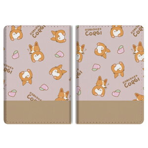 パスポートケース 二つ折り ストラップホール付き メンズ レディース おしゃれ かわいい 盗難防止 紛失防止 カード ペン ボタン カバー 軽量 皮革 ギフト プレゼント コロコロ コーギー ワン