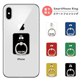 楽天市場 スマホリング キャラクターの通販