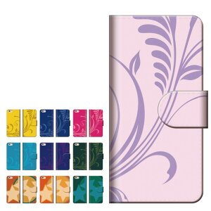 スマホケース 全機種対応 手帳型 iPhone16 ケース iPhone17 AQUOS sense9 wish5 Pixel9a 8a Xperia 10 VII Galaxy A25 5G A36 S25 Ultra OPPO Reno13A Reno11A カバー iPhone16e iPhone15 Pro おしゃれ かわいい スター 星 イラスト