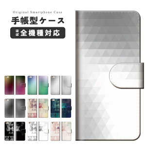 X}zP[X S@Ή 蒠^ iPhone16 P[X iPhone17 AQUOS sense10 sense9 wish5 Pixel9a 8a Xperia 10 VII Galaxy S25 A25 5G OPPO Reno13A Reno11A Jo[ iPhone16e iPhone15 Pro  킢 Of[V p^[