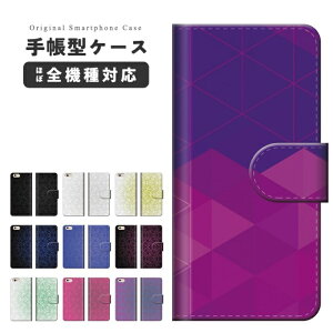 X}zP[X S@Ή 蒠^ iPhone16 P[X iPhone17 AQUOS sense10 sense9 wish5 Pixel9a 8a Xperia 10 VII Galaxy S25 A25 5G OPPO Reno13A Reno11A Jo[ iPhone16e iPhone15 Pro  킢   e a a 􉽊w