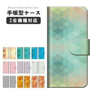 X}zP[X S@Ή 蒠^ iPhone16 P[X iPhone17 AQUOS sense10 sense9 wish5 Pixel9a 8a Xperia 10 VII Galaxy S25 A25 5G OPPO Reno13A Reno11A Jo[ iPhone16e iPhone15 Pro  킢 UCN ^C `