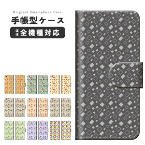 yX[p[SALEzz X}zP[X S@Ή 蒠^ iPhone16 P[X iPhone17 AQUOS sense9 wish5 Pixel9a 8a Xperia 10 VII Galaxy A25 5G A36 S25 Ultra OPPO Reno13A Reno11A Jo[ iPhone16e iPhone15 Pro  킢 