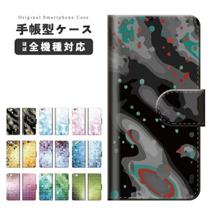 X}zP[X S@Ή 蒠^ iPhone16 P[X iPhone17 AQUOS sense10 sense9 wish5 Pixel9a 8a Xperia 10 VII Galaxy S25 A25 5G OPPO Reno13A Reno11A Jo[ iPhone16e iPhone15 Pro  킢 UCN ^C p^[