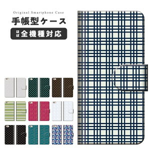 X}zP[X S@Ή 蒠^ iPhone16 P[X iPhone17 AQUOS sense10 sense9 wish5 Pixel9a 8a Xperia 10 VII Galaxy S25 A25 5G OPPO Reno13A Reno11A Jo[ iPhone16e iPhone15 Pro  킢 a CXg }` p