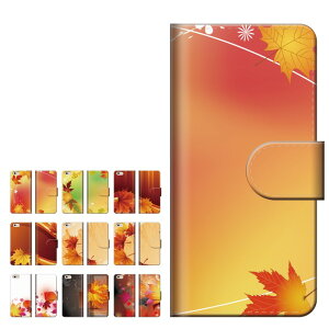 X}zP[X S@Ή 蒠^ iPhone16 P[X AQUOS sense9 wish5 Pixel9a 8a Xperia 10 VI Galaxy A25 5G A36 S25 Ultra OPPO Reno13A Reno11A Jo[ iPhone16e iPhone15 Pro iPhone14  킢 A[g CXg }`
