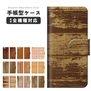 X}zP[X S@Ή 蒠^ iPhone16 P[X iPhone17 AQUOS sense10 sense9 wish5 Pixel9a 8a Xperia 10 VII Galaxy S25 A25 5G OPPO Reno13A Reno11A Jo[ iPhone16e iPhone15 Pro  킢 Ebh  CXg 