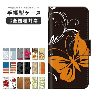 yX[p[SALEzz X}zP[X S@Ή 蒠^ iPhone16 P[X iPhone17 AQUOS sense9 wish5 Pixel9a 8a Xperia 10 VII Galaxy A25 5G A36 S25 Ultra OPPO Reno13A Reno11A Jo[ iPhone16e iPhone15 Pro  킢 