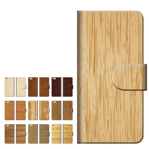 X}zP[X S@Ή 蒠^ iPhone16 P[X iPhone17 AQUOS sense9 wish5 Pixel9a 8a Xperia 10 VII Galaxy A25 5G A36 S25 Ultra OPPO Reno13A Reno11A Jo[ iPhone16e iPhone15 Pro  킢 Ebh Wood 