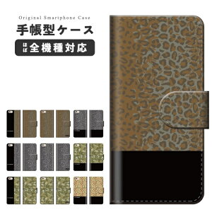 yX[p[SALEzz X}zP[X S@Ή 蒠^ iPhone16 P[X iPhone17 AQUOS sense9 wish5 Pixel9a 8a Xperia 10 VII Galaxy A25 5G A36 S25 Ultra OPPO Reno13A Reno11A Jo[ iPhone16e iPhone15 Pro  킢 