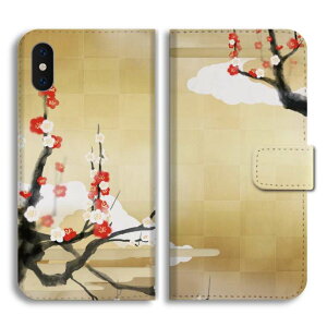 X}zP[X S@Ή 蒠^ iPhone16 P[X iPhone17 AQUOS sense10 sense9 wish5 Pixel9a 8a Xperia 10 VII Galaxy S25 A25 5G OPPO Reno13A Reno11A Jo[ iPhone16e iPhone15 Pro  킢 a {    |