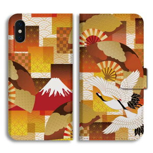 スマホケース 全機種対応 手帳型 iPhone16 ケース iPhone17 AQUOS sense9 wish5 Pixel9a 8a Xperia 10 VII Galaxy A25 5G A36 S25 Ultra OPPO Reno13A Reno11A カバー iPhone16e iPhone15 Pro おしゃれ かわいい 和柄 日本 金魚 鶴 空