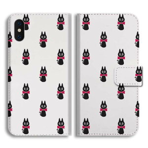 yŒZz Xperia 10 VII P[X 蒠^ GNXyA 1 VI 10 VI 5 V IV III II SO-52F SO-52E SO-51E SO-52D SO-53C SO-52C SOG16 SOG15 SOG14 SOG13 SOG12 Ace IIIJo[  킢 L lR ˂