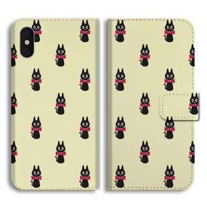 yŒZz Xperia 10 VII P[X 蒠^ GNXyA 1 VI 10 VI 5 V IV III II SO-52F SO-52E SO-51E SO-52D SO-53C SO-52C SOG16 SOG15 SOG14 SOG13 SOG12 Ace IIIJo[  킢 L lR ˂