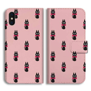 yŒZz Xperia 10 VII P[X 蒠^ GNXyA 1 VI 10 VI 5 V IV III II SO-52F SO-52E SO-51E SO-52D SO-53C SO-52C SOG16 SOG15 SOG14 SOG13 SOG12 Ace IIIJo[  킢 L lR ˂