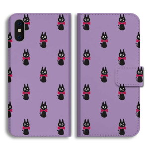 yŒZz Xperia 10 VII P[X 蒠^ GNXyA 1 VI 10 VI 5 V IV III II SO-52F SO-52E SO-51E SO-52D SO-53C SO-52C SOG16 SOG15 SOG14 SOG13 SOG12 Ace IIIJo[  킢 L lR ˂