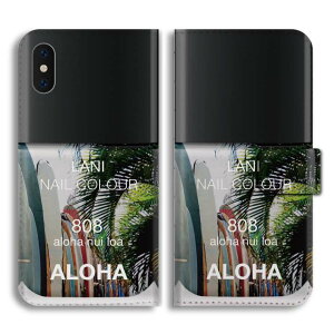 X}zP[X S@Ή 蒠^ iPhone16 P[X iPhone17 AQUOS sense10 sense9 wish5 Pixel9a 8a Xperia 10 VII Galaxy S25 A25 5G OPPO Reno13A Reno11A Jo[ iPhone16e iPhone15 Pro  킢 nCA