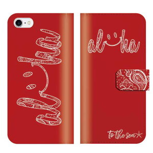 �y�ŒZ���������z iPhone17 �P�[�X iPhone17e �X�}�z�P�[�X �蒠�^ ������� iPhone16 iPhone16e iPhone15 Pro Max iPhone14 Plus iPhone13 mini �A�C�t�H��17e �A�C�t�H��17 �A�C�t�H��16e �X�}�z�J�o�[ SMILE �X�}�C�� 