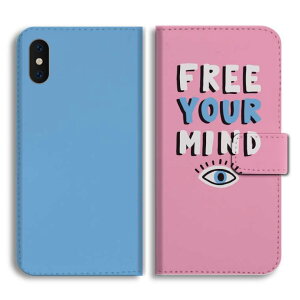 yŒZz Xperia 10 VII P[X 蒠^ GNXyA 1 VI 10 VI 5 V IV III II SO-52F SO-52E SO-51E SO-52D SO-53C SO-52C SOG16 SOG15 SOG14 SOG13 SOG12 Ace IIIJo[  킢 FREE YOU MIND   CXg A