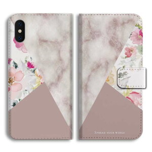 yŒZz AQUOS wish5 P[X 蒠^ ANIX sense9 sense8 sense7 sense6s sense6 sense5G sense4 sense3 lite plus basic sense2 wish4 wish3 wish2 R10 R9 Jo[  킢 ԕ oCJ[  ؍ Vv