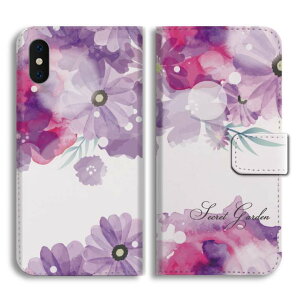 yŒZz Xperia 10 VII P[X 蒠^ GNXyA 1 VI 10 VI 5 V IV III II SO-52F SO-52E SO-51E SO-52D SO-53C SO-52C SOG16 SOG15 SOG14 SOG13 SOG12 Ace IIIJo[  킢 ԕ  {^jJ  C