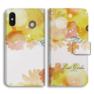 yŒZz Xperia 10 VII P[X 蒠^ GNXyA 1 VI 10 VI 5 V IV III II SO-52F SO-52E SO-51E SO-52D SO-53C SO-52C SOG16 SOG15 SOG14 SOG13 SOG12 Ace IIIJo[  킢 ԕ  {^jJ  C